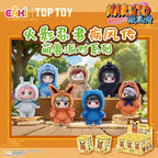 Toptoy Uzumaki Naruto Etc Cute Beast Party Series 14cm/5.5In Vinyl Plush Pendant