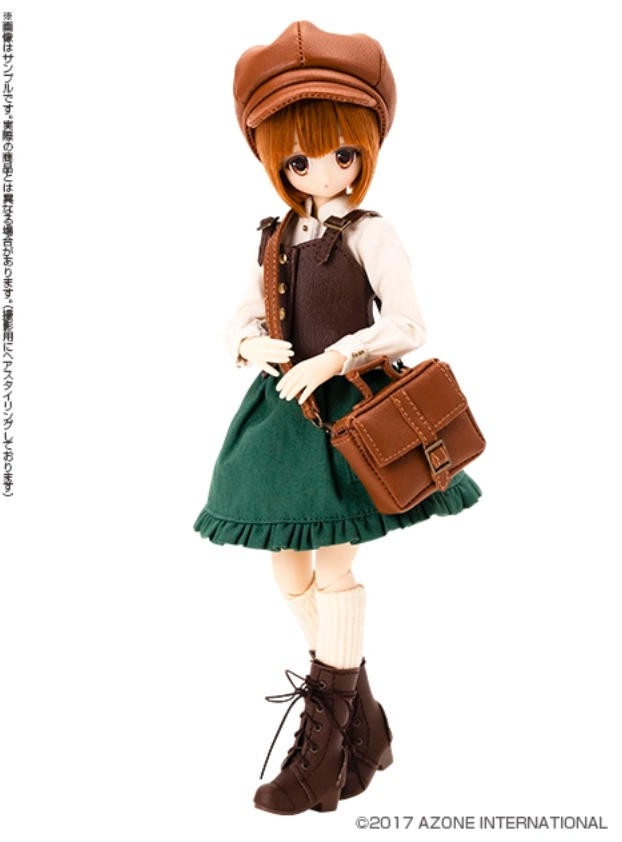 Azone Alvastaria Pureneemo Meryl Tabidachi No Hi 1/6 Bjd Lovely Full Set Gift