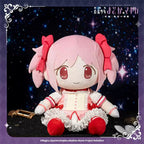 Pre-sale Puella Magi Madoka Magica Kaname Madoka 15.7In Action Figure Official Genuine