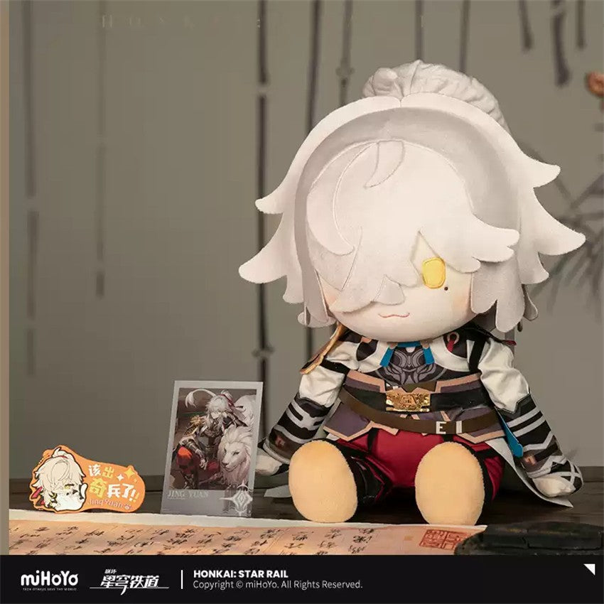 Mihoyo Honkai: Star Rail Jing Yuan Sitting 13.7" Plush Action Figur Set Official