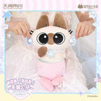 Oceanic Azukisan Pink Mermaid 11.8In Plush Doll Siamese Cat Official In Stock