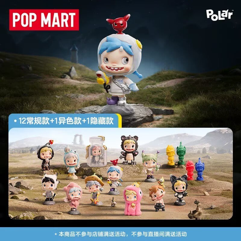 Trickkey- Hidden Polar Season 3 The Monst Village Series Figures Confirmed