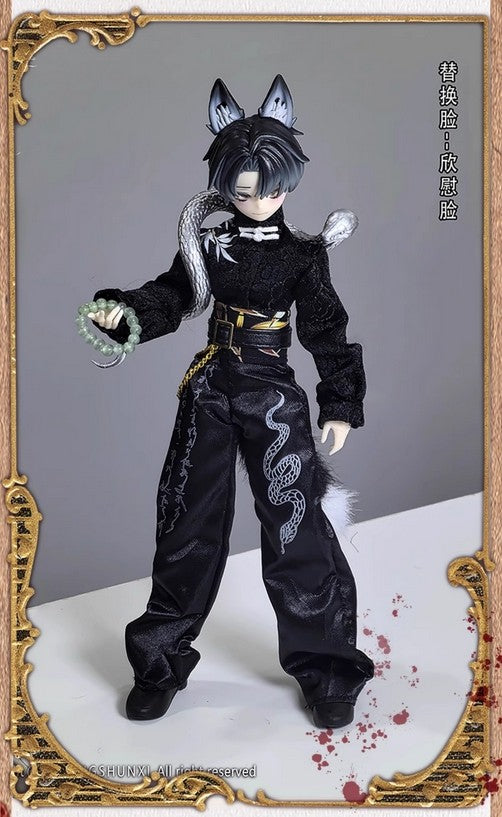 The Past In Sicily Federico 24cm/9.4In Mjd Bjd Dressable Action Figure In Stock