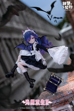 Neo Eden Shi Yue Special Sweet Dream Contract 22cm/8.6In Bjd Action Figure Gift