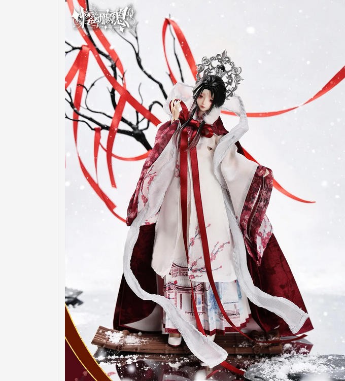 Pre-Sale Wind Moon 1000Years Snow 11.4" Bjd Hang Card Limited Action Figure Gift