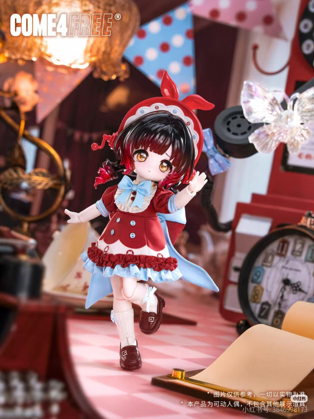 Come4Free Telephone Yata Bunny Dream Box 8" Bjd Doll Action Figure Gift In Stock