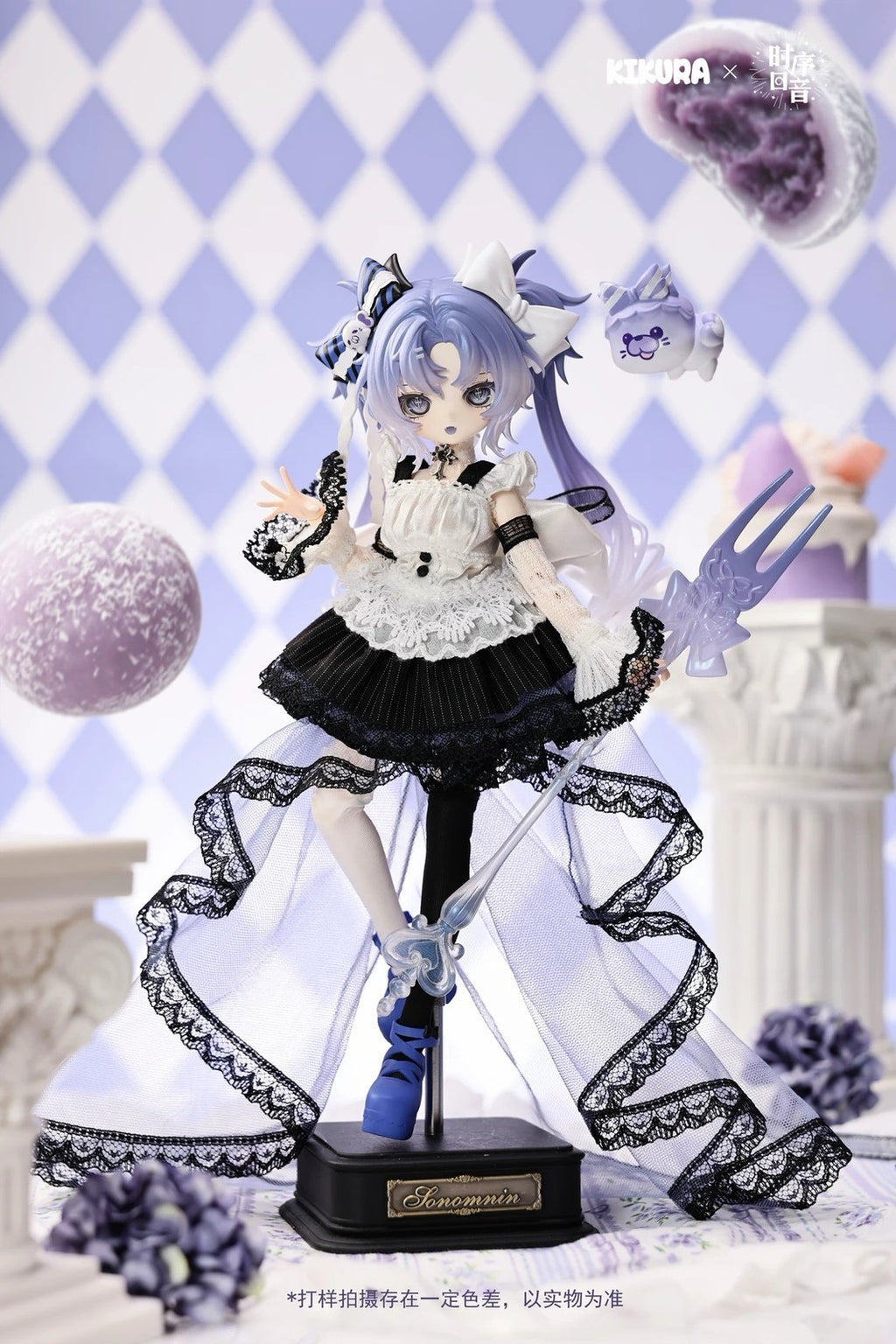 Pre-Sale 6Pcs Wowloi Kikura Solar Terms Dessert 9In Bjd Dressable Action Figures