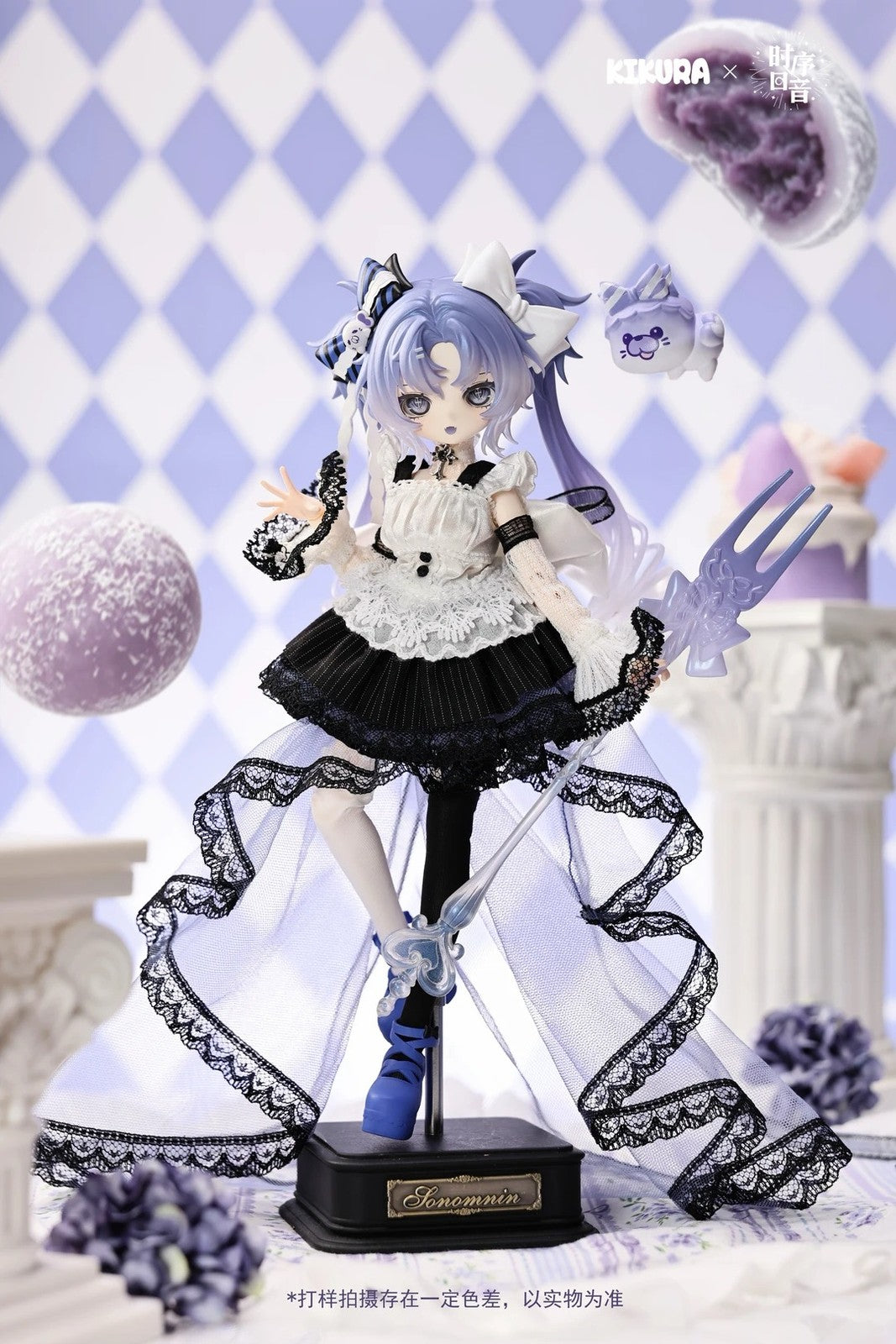 Pre-Sale 6Pcs Wowloi Kikura Solar Terms Dessert 9In Bjd Dressable Action Figures