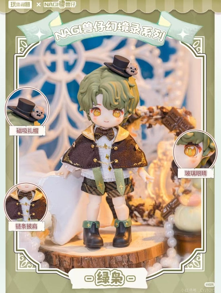Nagi Dreamland Owl Lv Xiao 15cm/5.9In Bjd Doll Action Figure