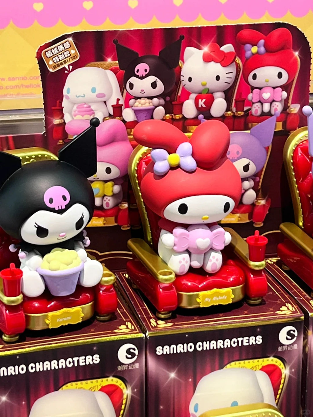 Sanrio Characters The Theater Series Blind Box Confirmed Figure New Toy Hot Gift