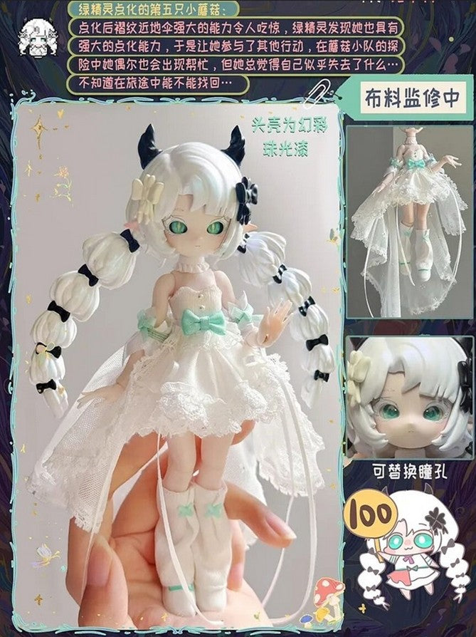 Mogo Bloom Mushroom 14.2cm/5.5In Bjd Doll Dressable Action Figure Gift In Stock