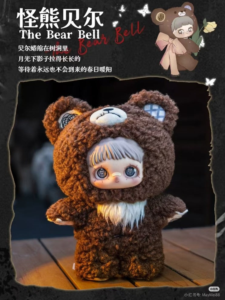 Maymei Dark Forest The Bear Bell 18cm/7In Plush Action Figure In Stock Authentic