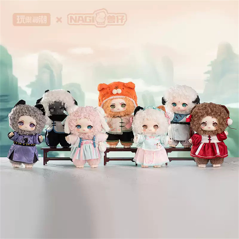 Nagi Mountain and River Romance 17cm/6.6In Confirmed Plush Pendant Action Figure
