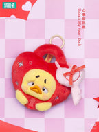 Upsetduck Unlock My Heart Duck Little Secret Duck Plush Headphone Bag In Stock