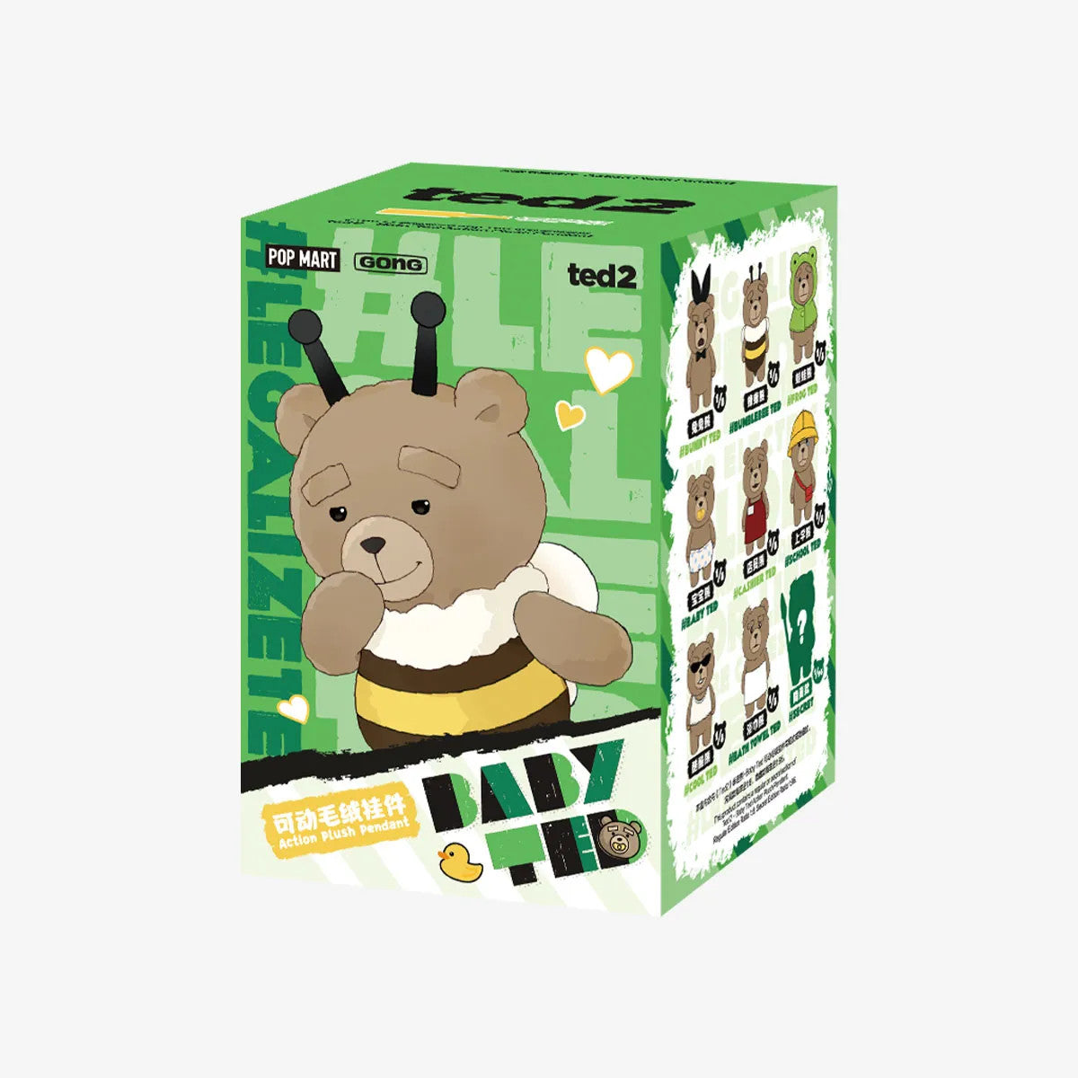 POP MART Ted 2 Baby Ted Action Plush Pendant Authentic Hot Toy Gift