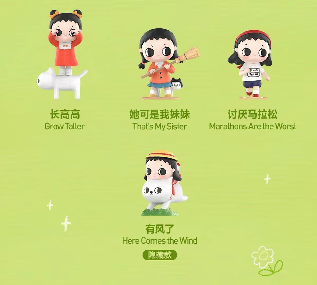 Nyota Series Blind Box Figures Toy New Gift
