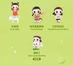 Nyota Series Blind Box Figures Toy New Gift
