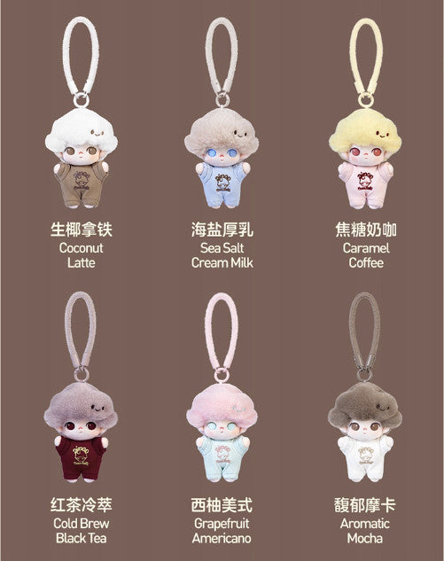 Anthentic DIMOO WORLD Crush On Coffee Series Blind Box Figure Pendant Key Chain