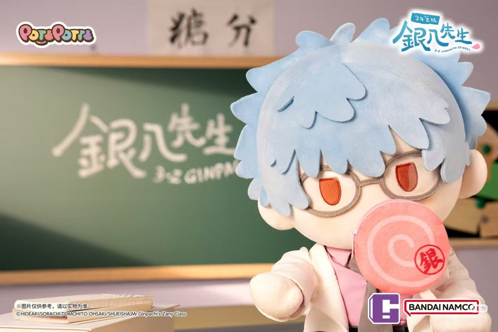Gintama Sakata Gintoki 3-Z Ginpachi Sensei Potepotte 13.7In Action Figure Gift