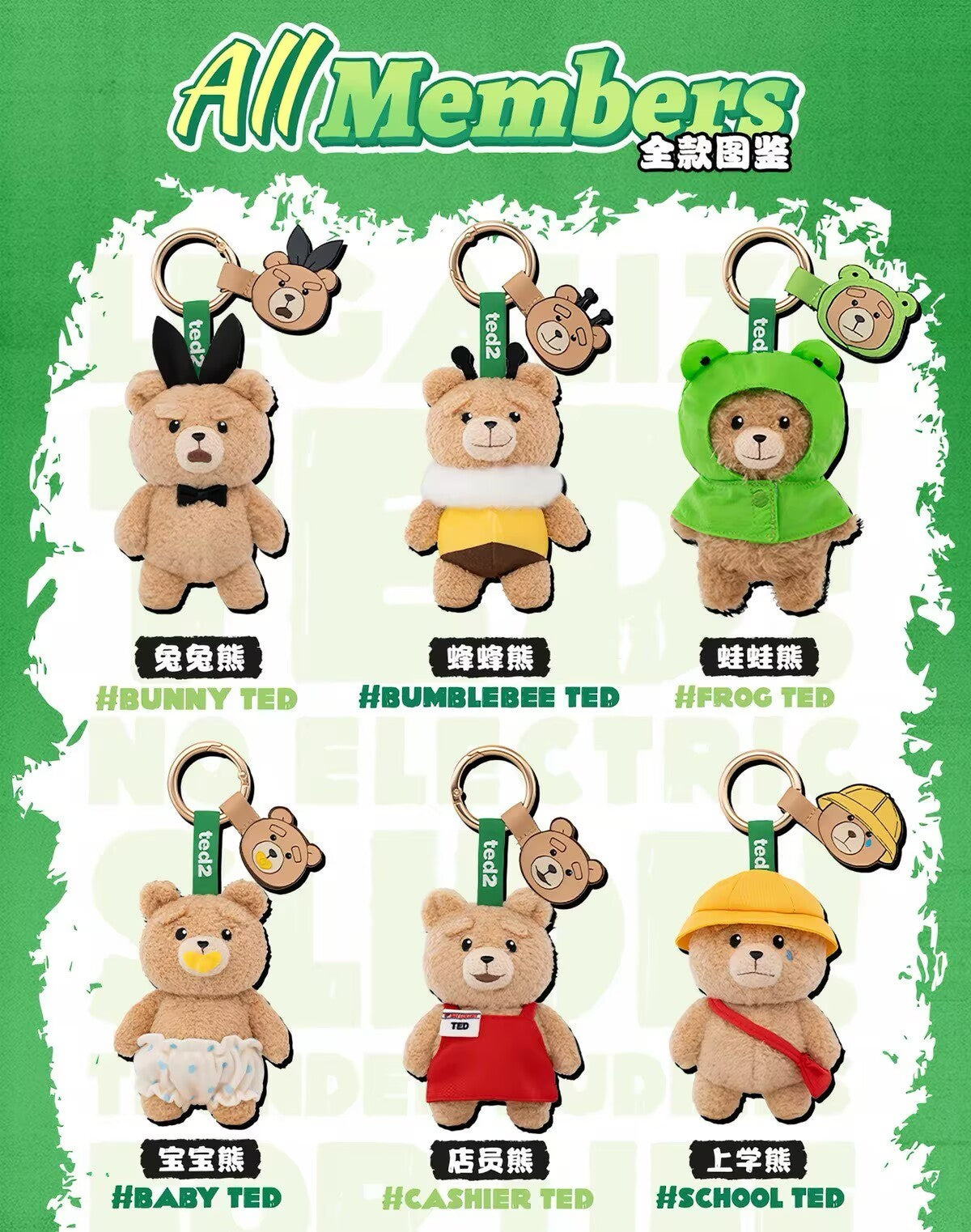 Ted2 Baby Teddy Series Blind Box Confirmed Action Figures Toy Gift Authentic