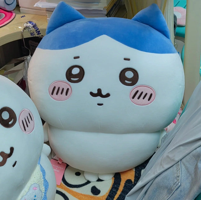 MINISO x Chiikawa usagi Large plush throw pillows Chiikawa Hachiware Gift New