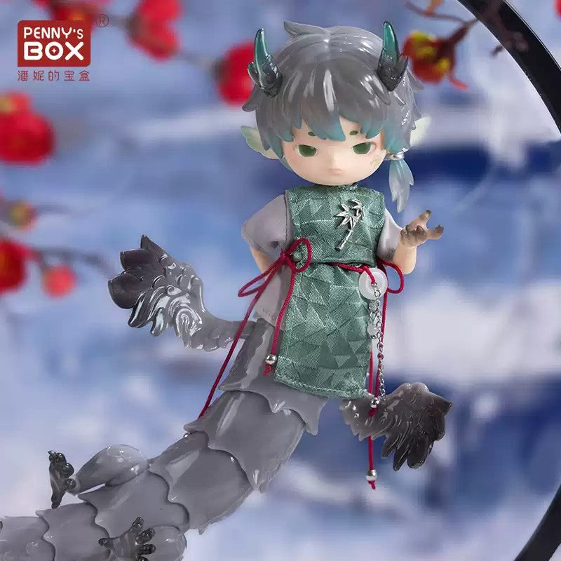 Penny's Box Fantastic Creatures 31.2cm/12.2In Confirmed Bjd Doll Action Figure