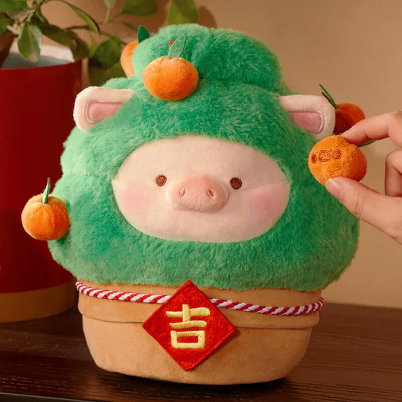 Lulu the Piggy Good Luck Orange Tree 20cm/7.8In 2024 New Year Gift