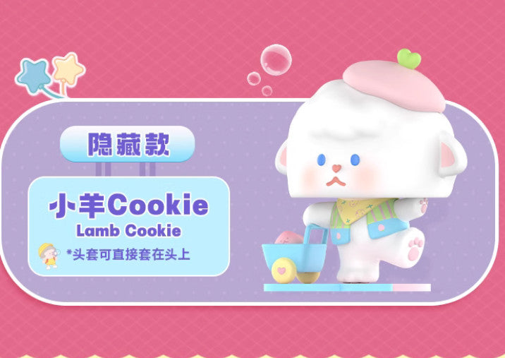 Authentic Cookie The Amusement Park Series Blind box Confirm Figure Toy Art Gift