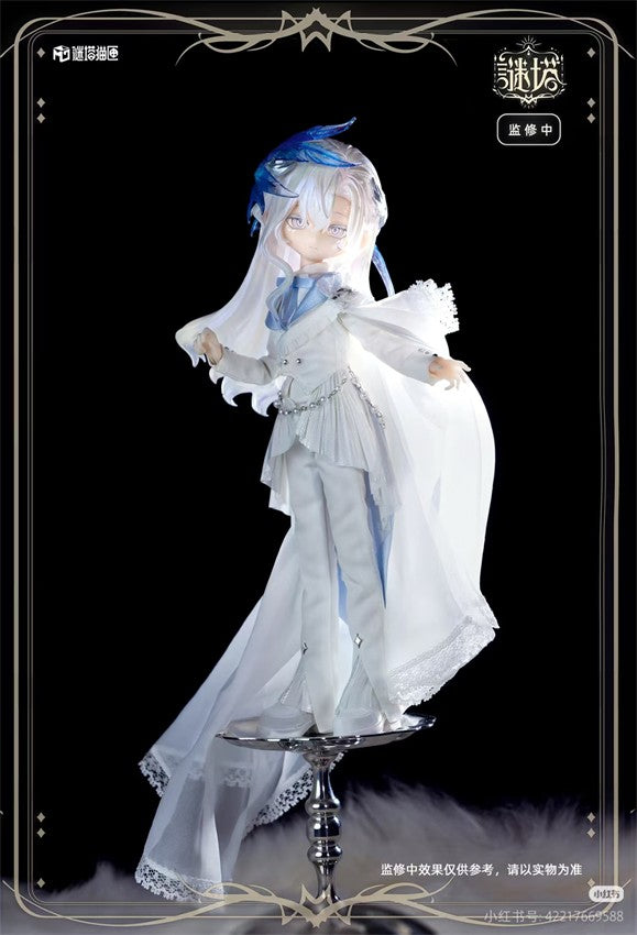 Mita Maoxia Boys Series The Lovers Secret 7.7In Bjd Dressable Action Figure Gift