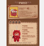 52TOYS pouka pouka Series Figures Toy Plush Doll Confirmed Blind Box