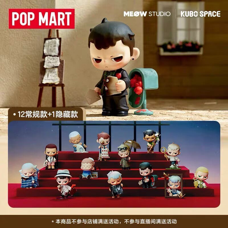 12pcs Kubo Love Still Series Blind Box Confirmed Figure Toy New