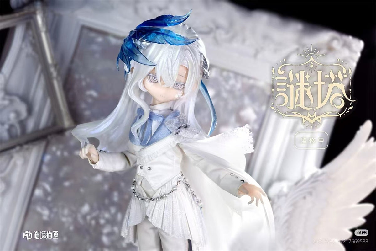 Mita Maoxia Boys Series The Lovers Secret 7.7In Bjd Dressable Action Figure Gift
