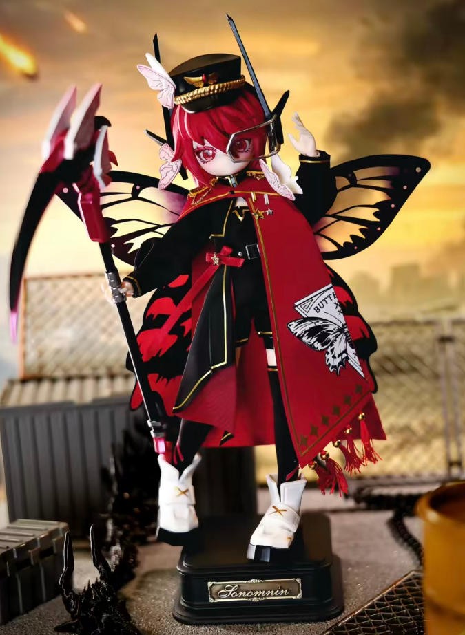 Nugaia Commander Butterfly Secret Code Name X Animal Bjd Dressable Action Figure