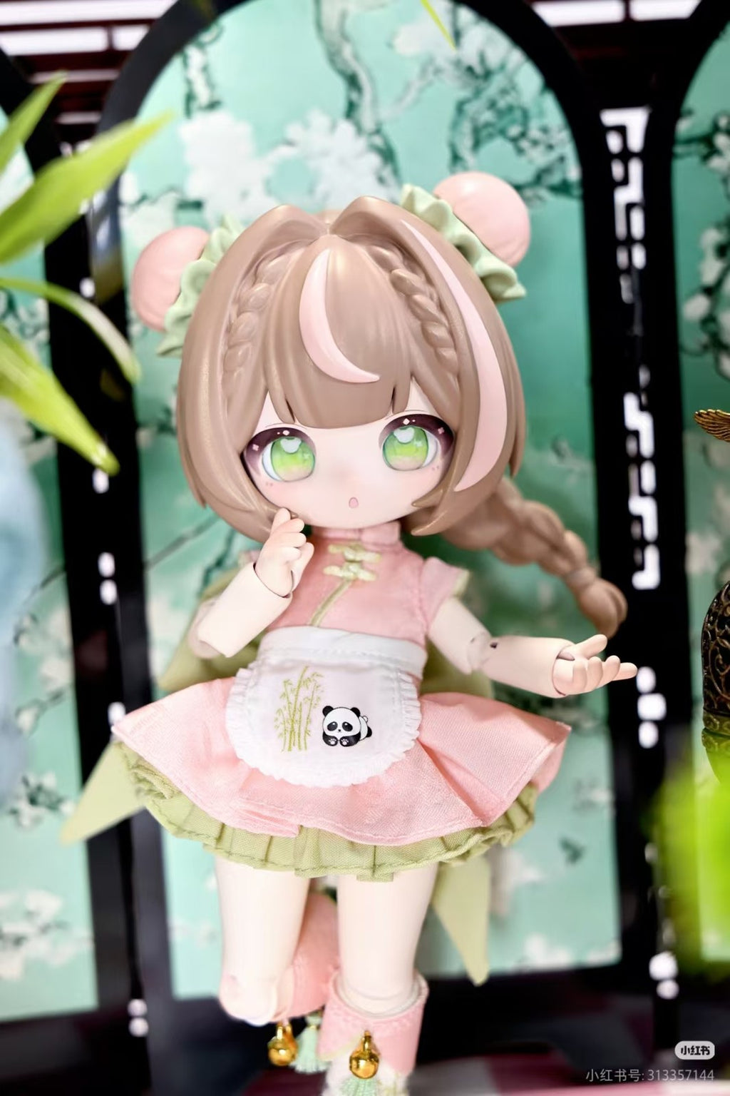 Pre-Sale Star Dream Sweetheart Club Panda Tuan Dou Animal 6.3" Bjd Action Figure