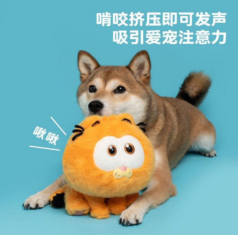 Petsville Garfield and Pooky 22cm/8.6In Healing Dog's Playmate