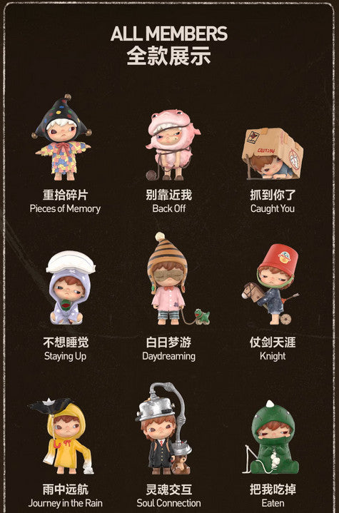 Hirono Echo Series Blind Box Confirmed Figure ～Secret-Never Growing Up