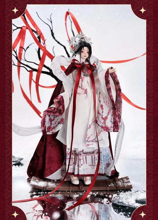 Pre-Sale Wind Moon 1000Years Snow 11.4" Bjd Hang Card Limited Action Figure Gift