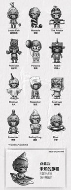 POP MART Hirono Little Mischief Series Blind Box Confirmed Figure
