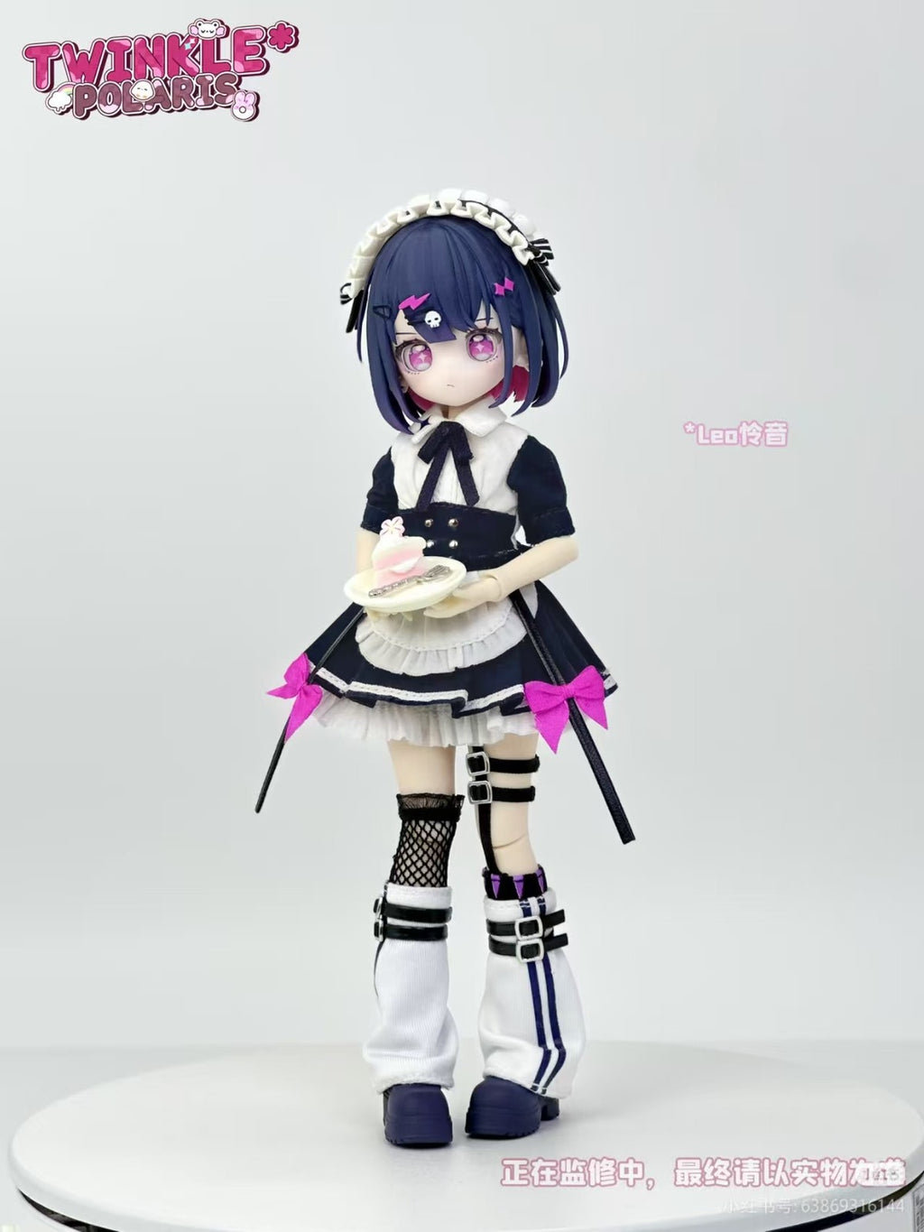 Chon Twinkle Polaris Series 15.9cm/6.2In Bjd Dressable Lovely Action Figure Gift