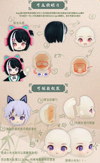 Nagi Yun Tu Rabbit Animal Study Season 5.5In Bjd Action Figure