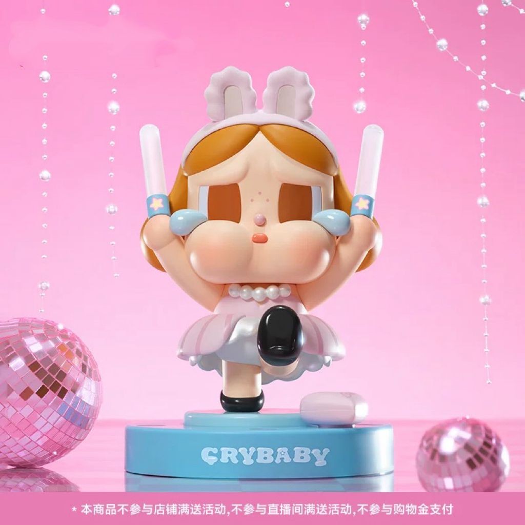 Authentic CRYBABY SHINY SHINY Series Lamp Beside Desk Trend Cute Art Toys