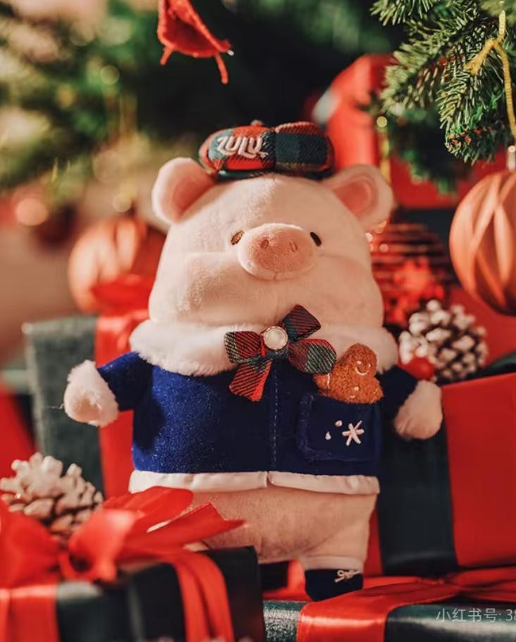 Lulu The Piggy Winter 18cm/7In Plush Action Figure Official Gift In Stock