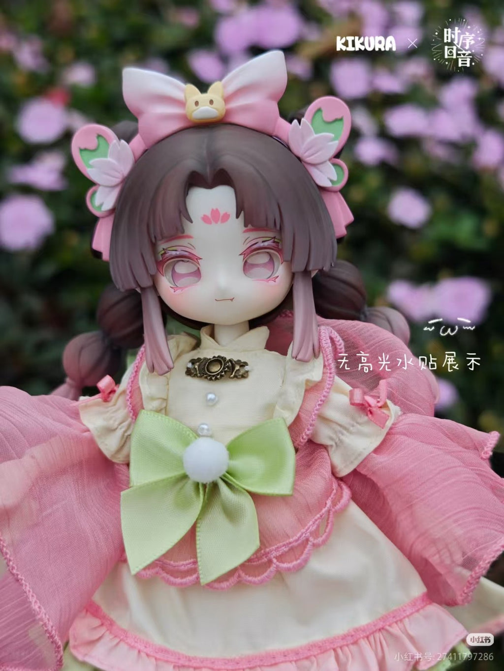 Wowloi Kikura Solar Terms Blossom Heart 17.8cm/7In Bjd Dressable Action Figure