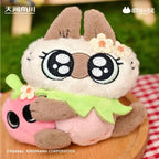Moe Azukisan Fruity Siamese Cat 10cm/3.9In Plush Pendant Fridge Magnet Gift