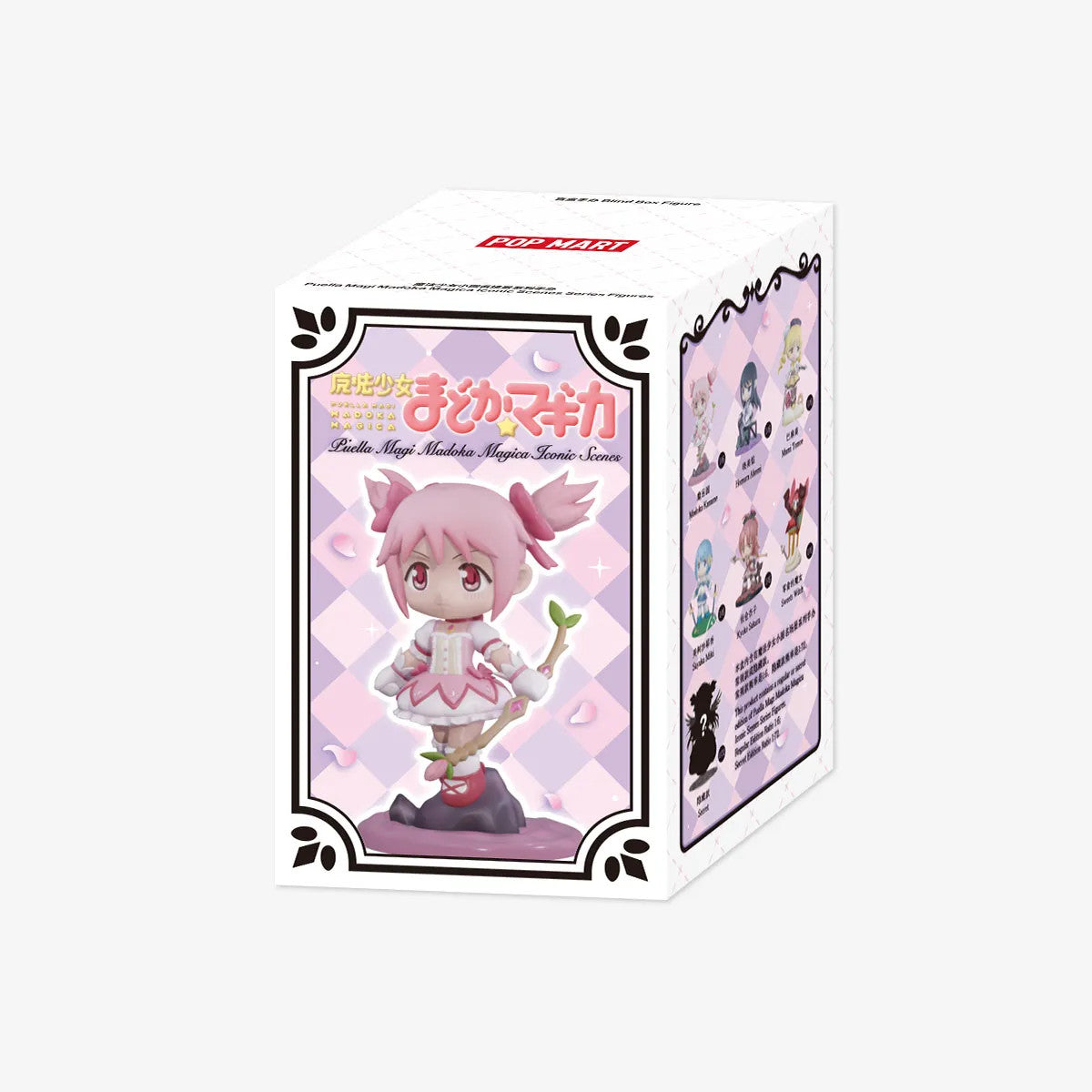 POP MART Puella Magi Madoka Magica Iconic Scenes Series Figures 3.15-3.94"