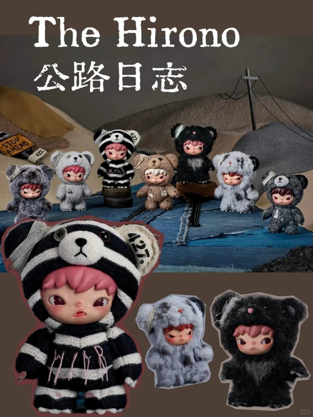 Authentic Hirono Road Journal Series Blind Box Plush Doll Gift Toys Hot