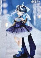Burning Star Plan Polaris Violin Secret 8.2~8.6In Bjd Doll Action Figure Gift