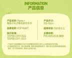 Nyota Series Blind Box Figures Toy New Gift