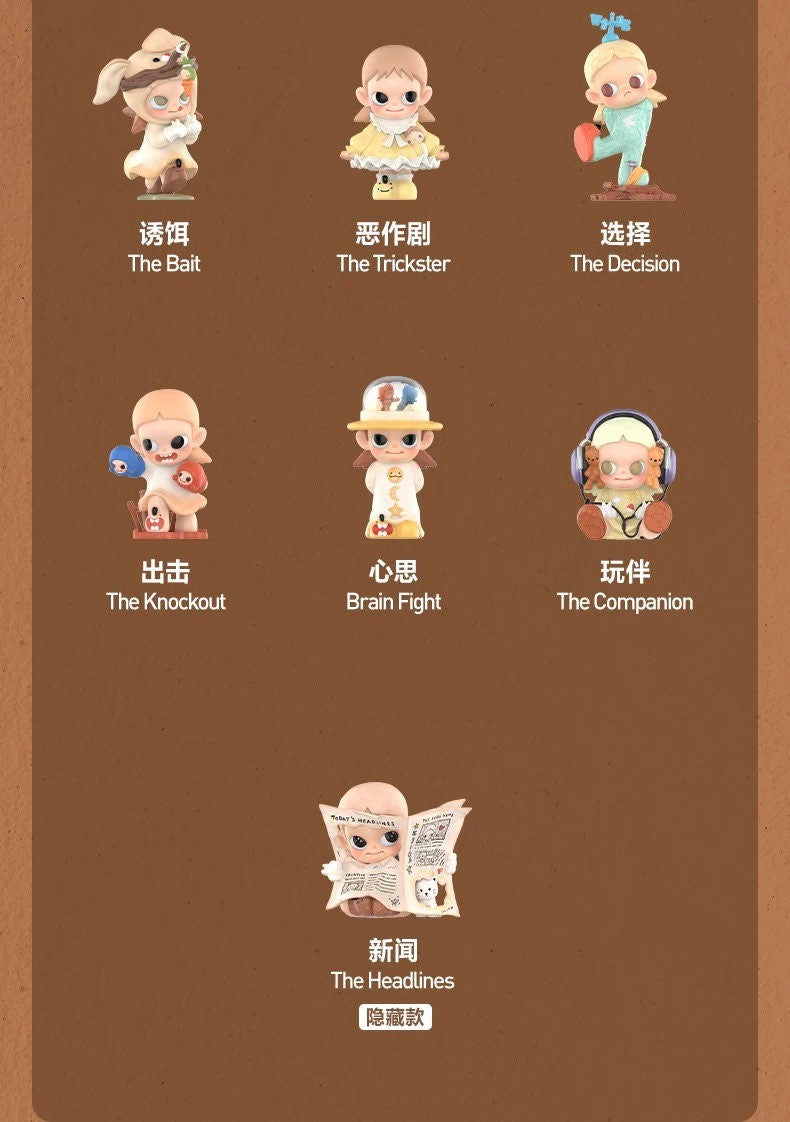 Authentic Zsiga Under The Sun Series Blind Box Figures Toy Art Gift Doll
