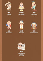 Authentic Zsiga Under The Sun Series Blind Box Figures Toy Art Gift Doll
